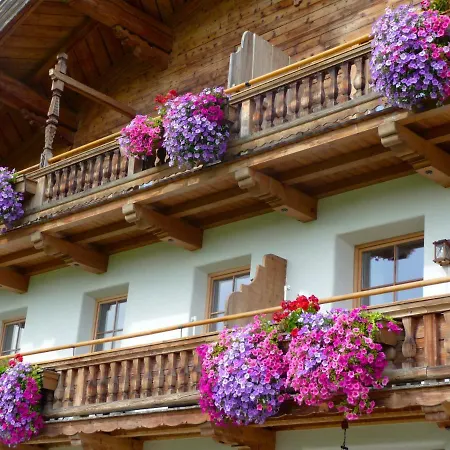 Ferienwohnung Huberhof *